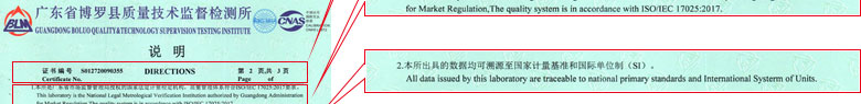 长度妖精视频在线-区证书报告说明页