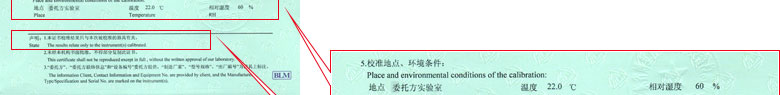电学妖精视频在线-区证书报告说明页