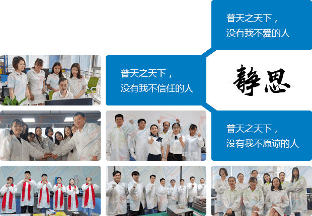 妖精视频在线观看免费网站链接网址人的静思语