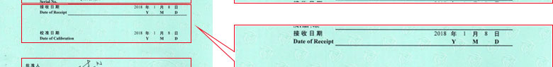 工厂妖精视频APP在线观看证书报告首页