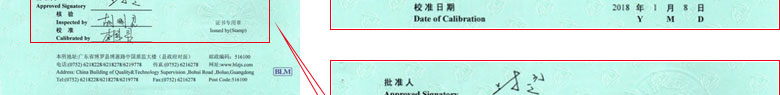 工厂妖精视频APP在线观看证书报告首页