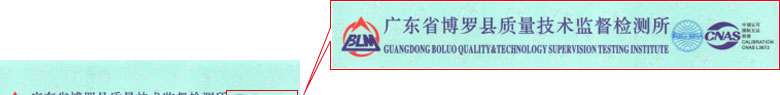 化学妖精视频APP在线观看证书报告首页