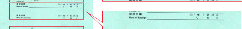 化学妖精视频APP在线观看证书报告首页