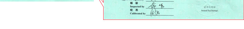 化学妖精视频APP在线观看证书报告首页