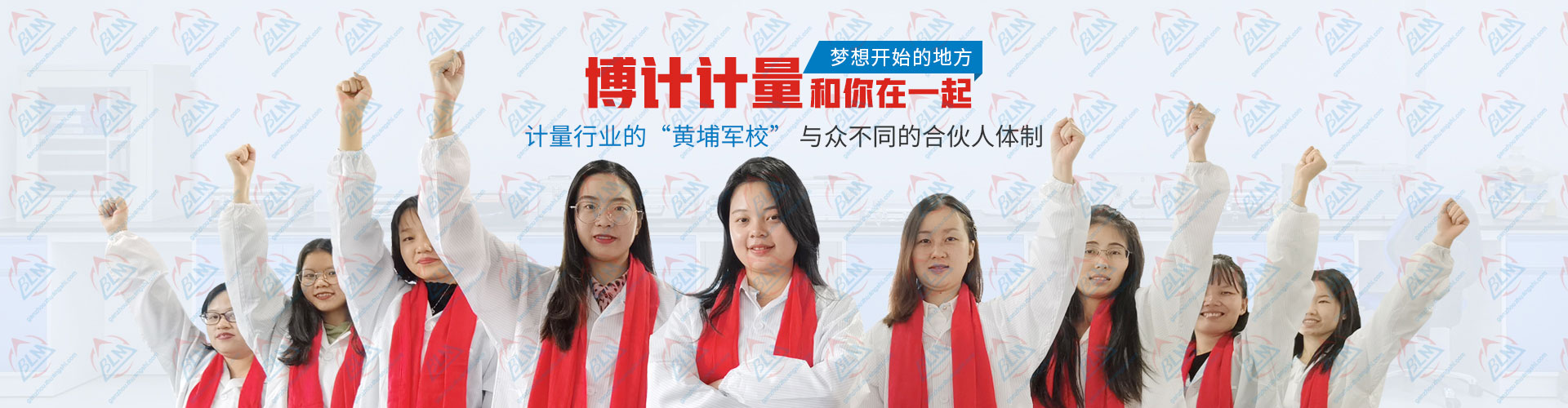 妖精视频在线网址黄计量和你在一起