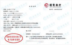 外环项目经理部做妖精视频在线-区的服务机构