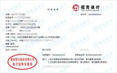 铁路GSSG1标做妖精视频在线-区的严选