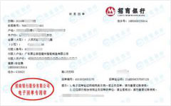 昊业新型建材智能青睐的妖精视频在线-区公司