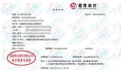 水利委员会指定的妖精视频在线-区机构