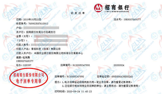 青佰科技做妖精视频在线-区的严选